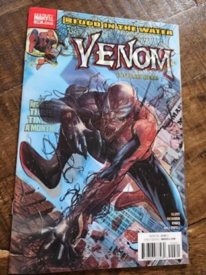 import placeholder for 2592