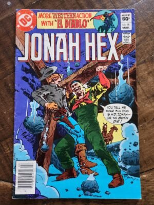 import placeholder for 2593